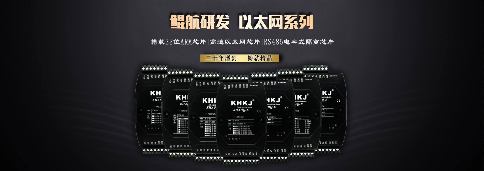 广告标题